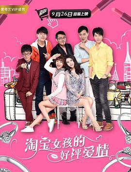 小马宝莉免费观看完整版